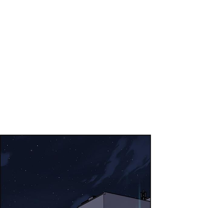 《雇佣旧爱》第58话 第1页