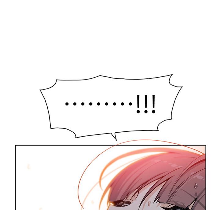 《雇佣旧爱》第58话 第50页