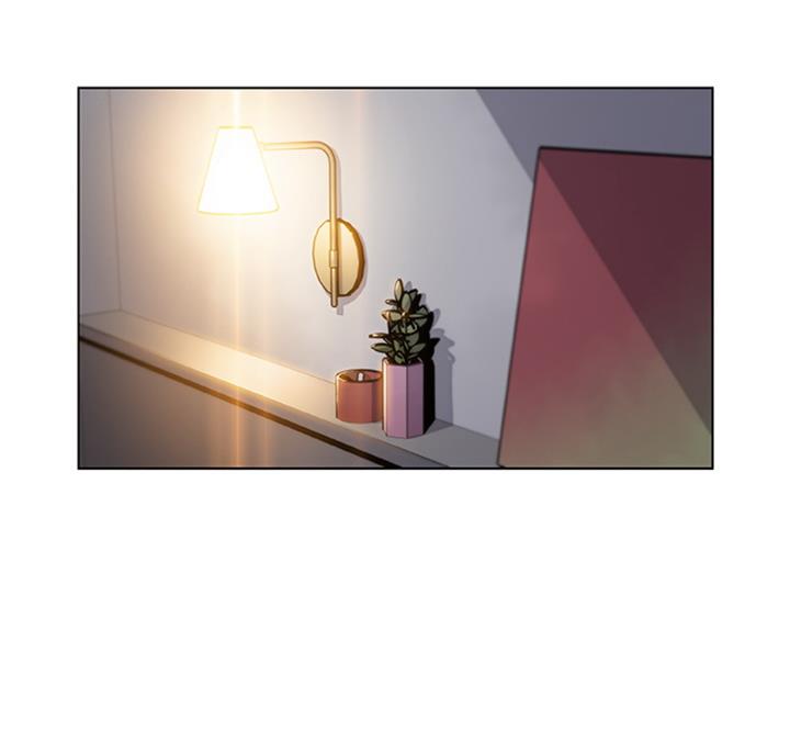 《雇佣旧爱》第58话 第57页