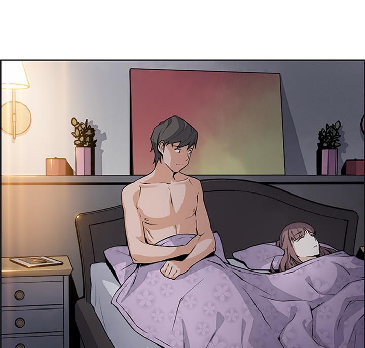 《雇佣旧爱》第58话 第58页