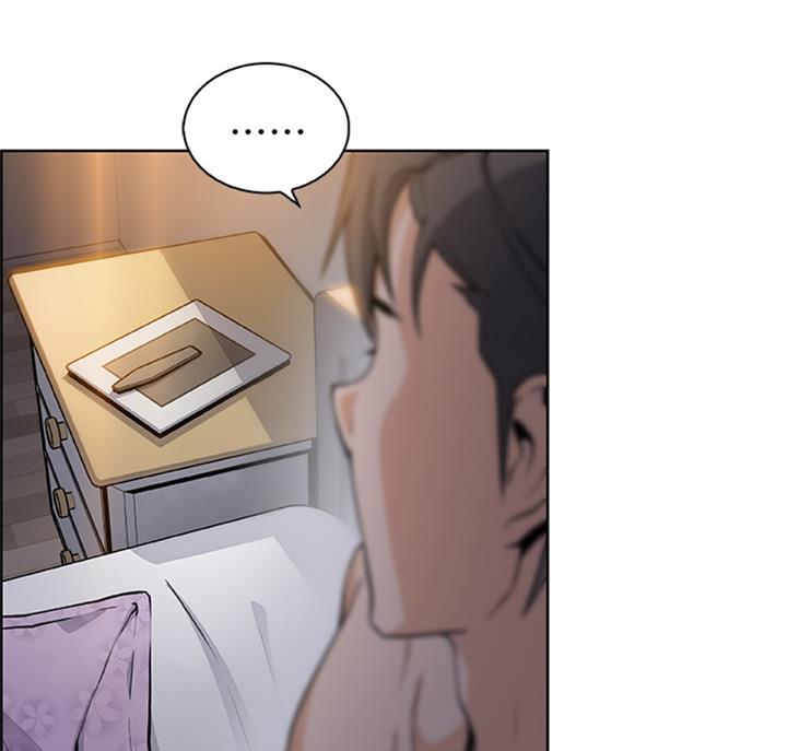 《雇佣旧爱》第58话 第62页
