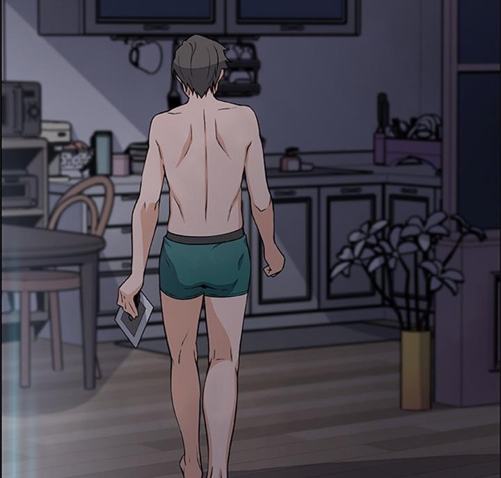 《雇佣旧爱》第58话 第71页