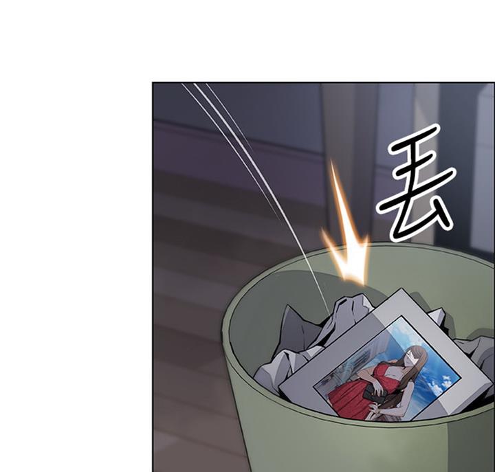 《雇佣旧爱》第58话 第75页
