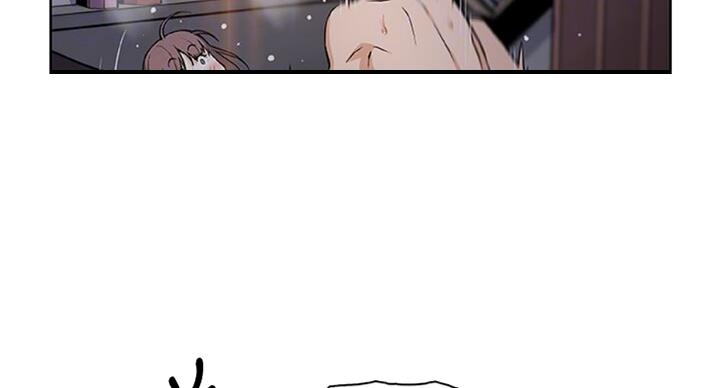 《雇佣旧爱》第59话 第16页