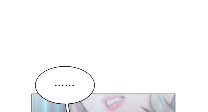《雇佣旧爱》第59话 第22页