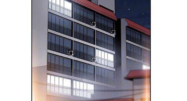 《雇佣旧爱》第59话 第3页