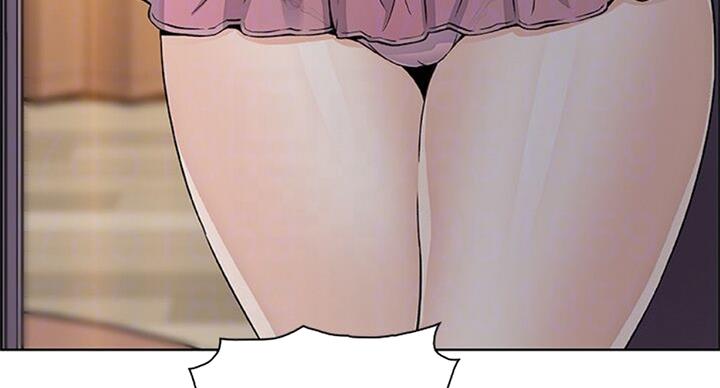 《雇佣旧爱》第59话 第46页
