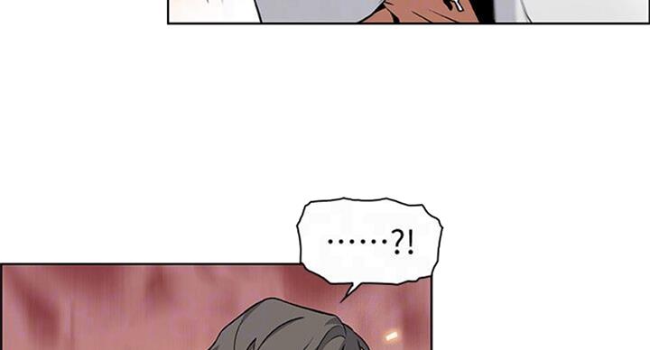 《雇佣旧爱》第59话 第64页