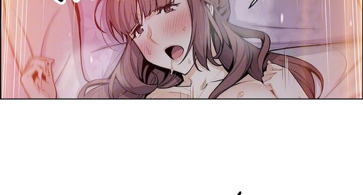 《雇佣旧爱》第59话 第8页