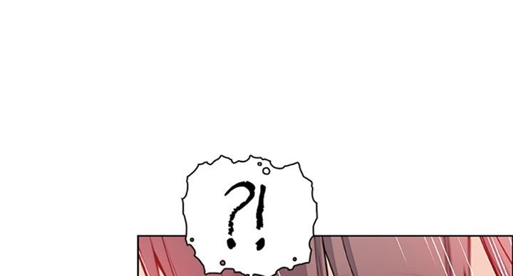 《雇佣旧爱》第57话 第28页