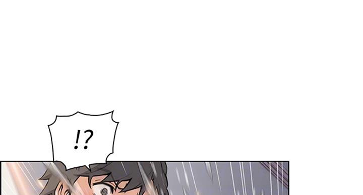 《雇佣旧爱》第57话 第45页