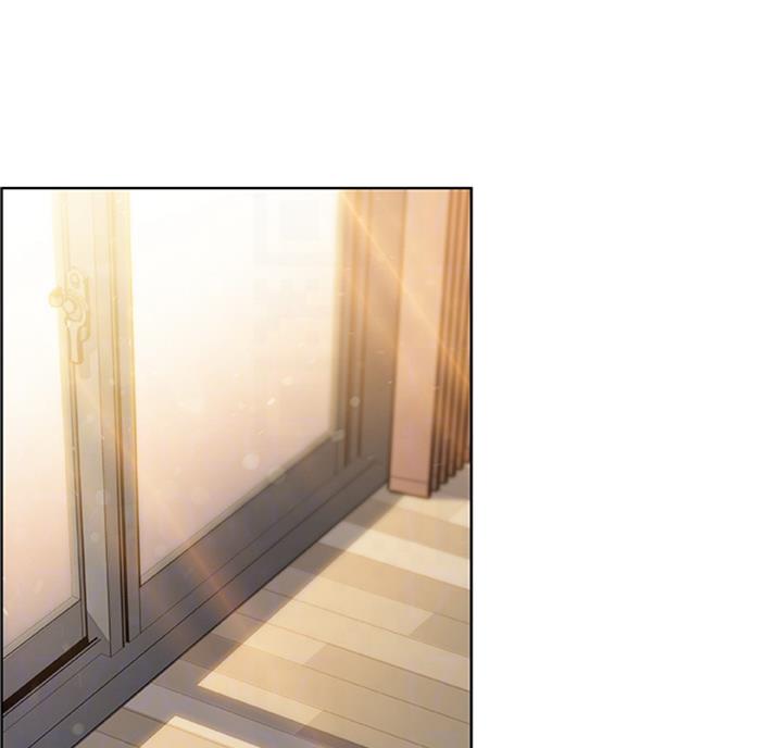 《雇佣旧爱》第56话 第1页