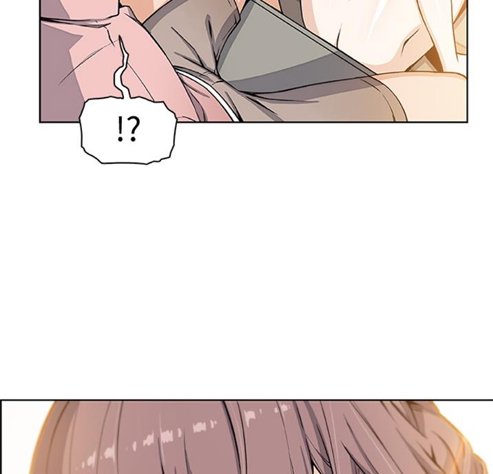 《雇佣旧爱》第56话 第50页