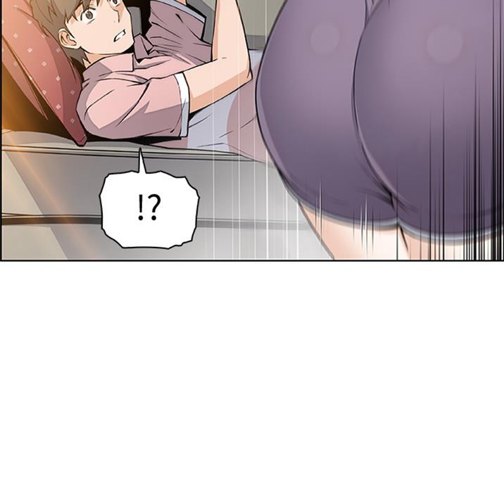 《雇佣旧爱》第56话 第5页