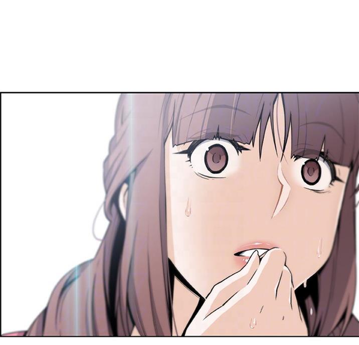 《雇佣旧爱》第55话 第13页