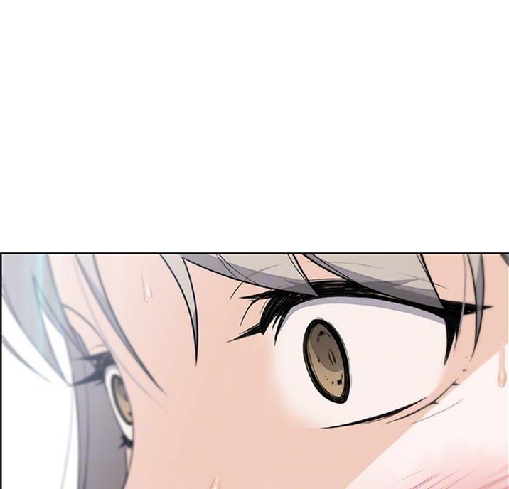 《雇佣旧爱》第55话 第14页