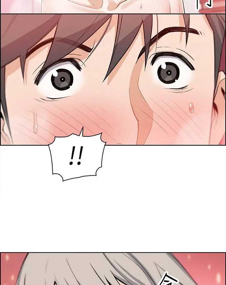 《雇佣旧爱》第35话 第29页