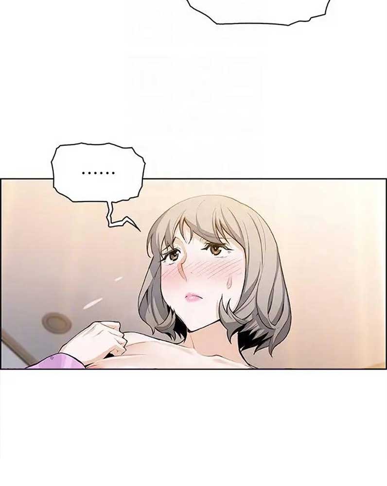 《雇佣旧爱》第35话 第2页