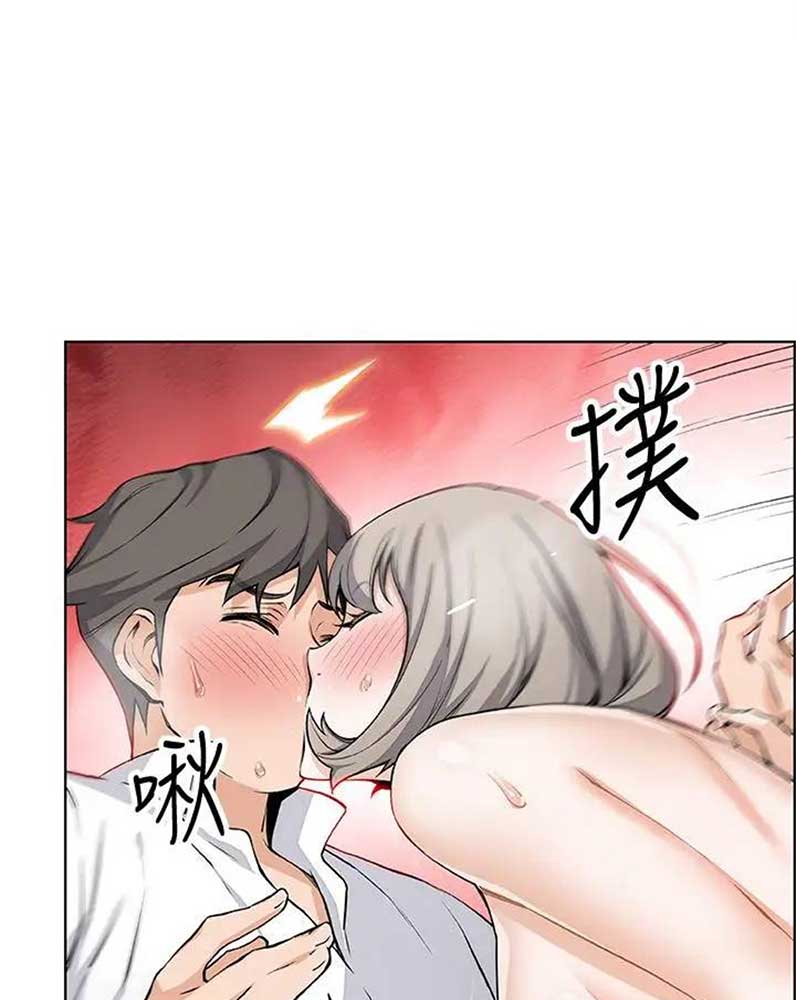 《雇佣旧爱》第35话 第9页