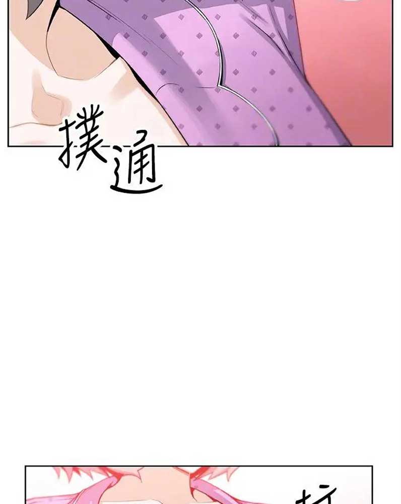 《雇佣旧爱》第34话 第19页