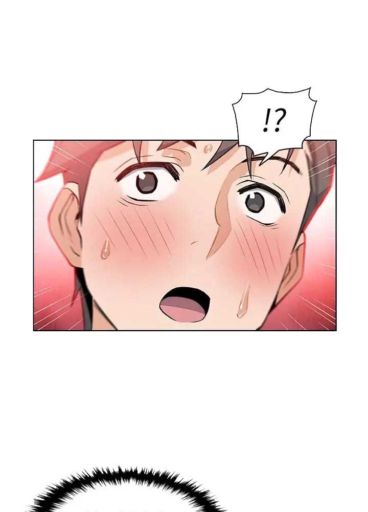 《雇佣旧爱》第33话 第33页