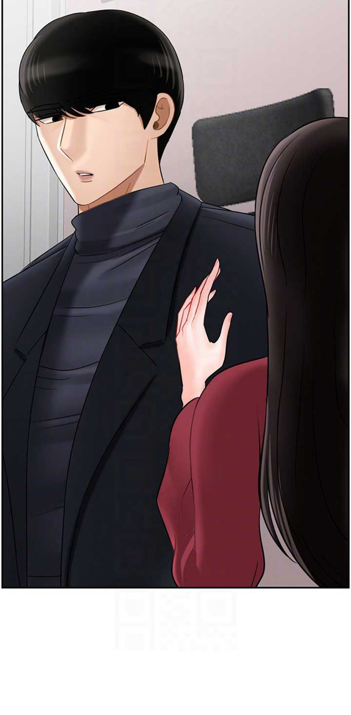 《再度重逢》第80话 第15页
