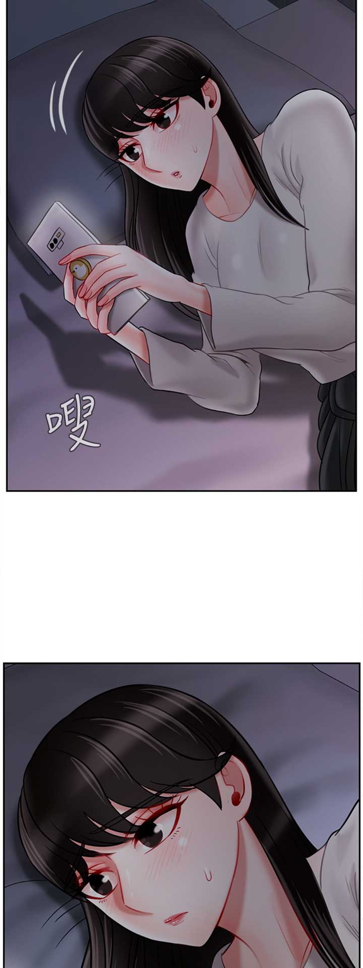 《再度重逢》第78话 第11页