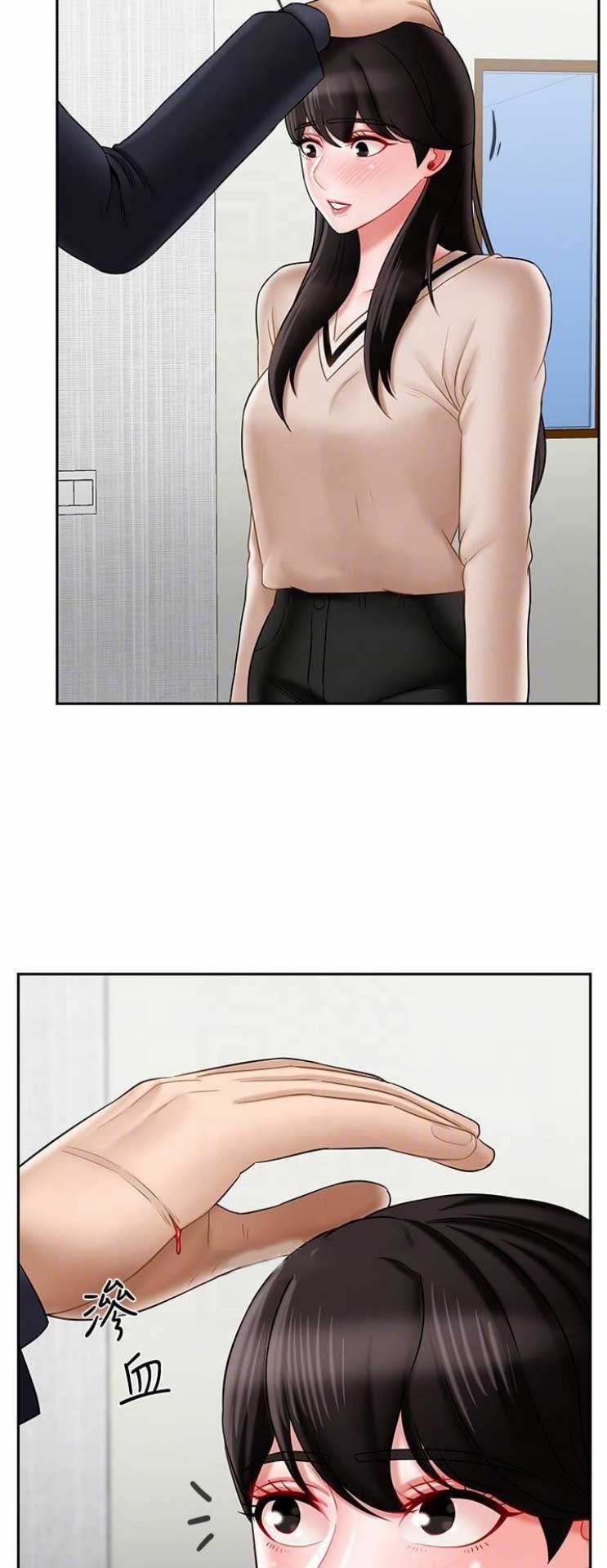 《再度重逢》第55话 第10页