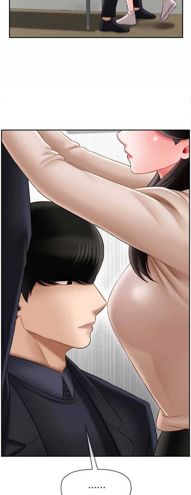 《再度重逢》第56话 第3页