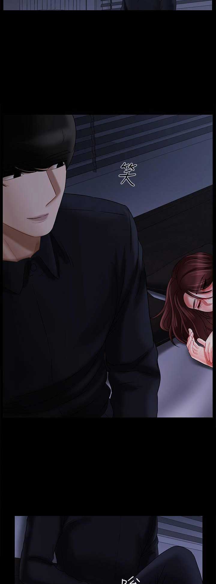 《再度重逢》第49话 第11页