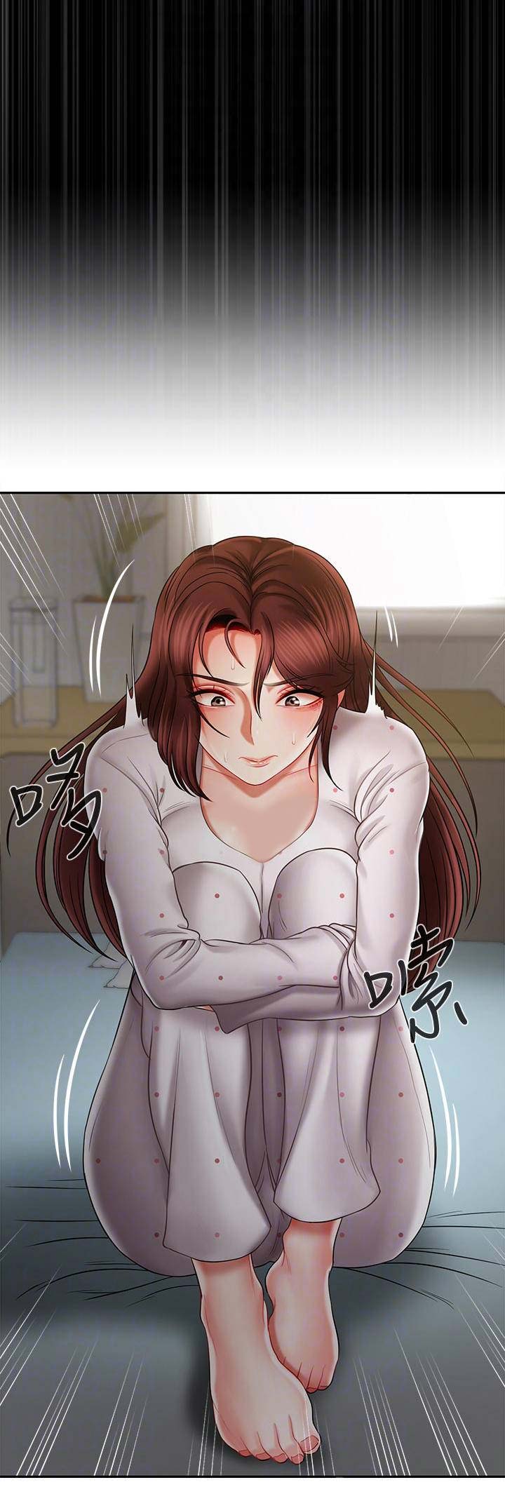 《再度重逢》第31话 第13页