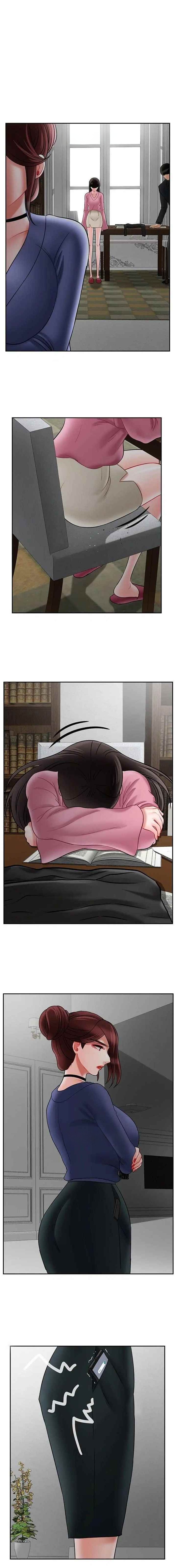 《再度重逢》第97话 第1页
