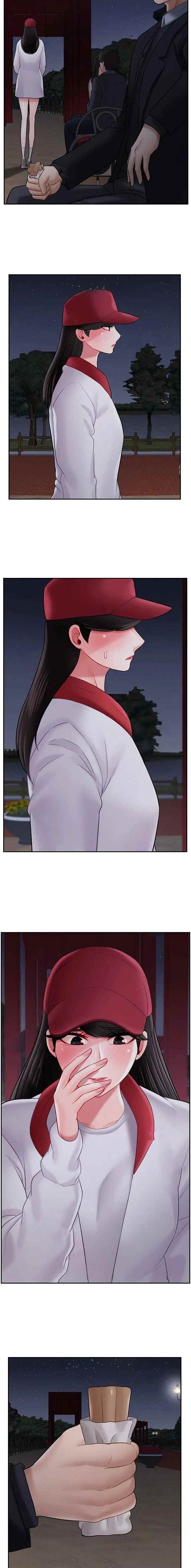 《再度重逢》第86话 第4页