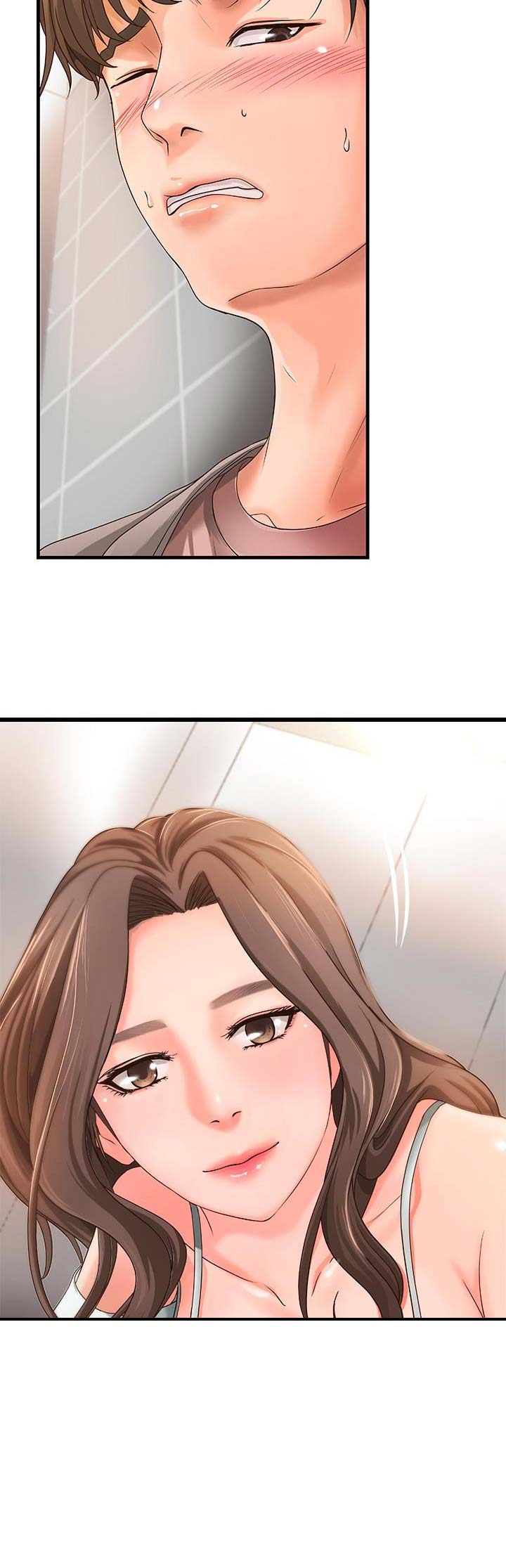 《御姐的教学》第16话 第10页