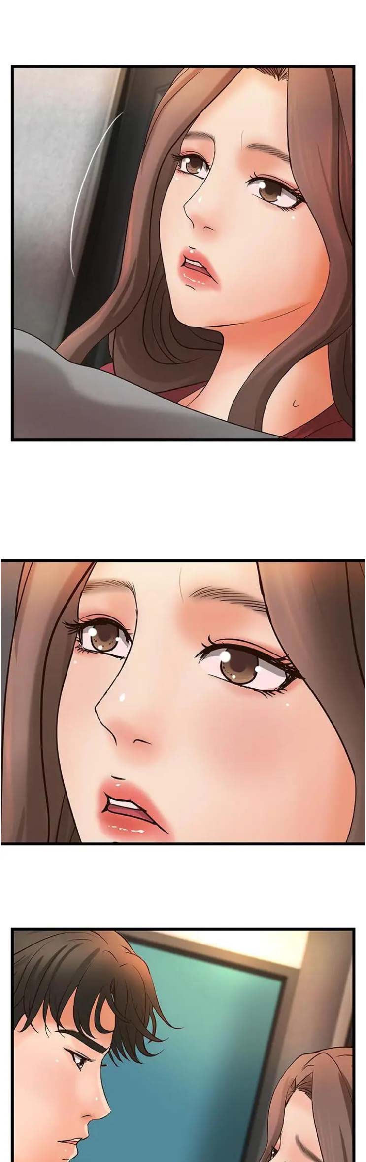 《御姐的教学》第44话 第7页