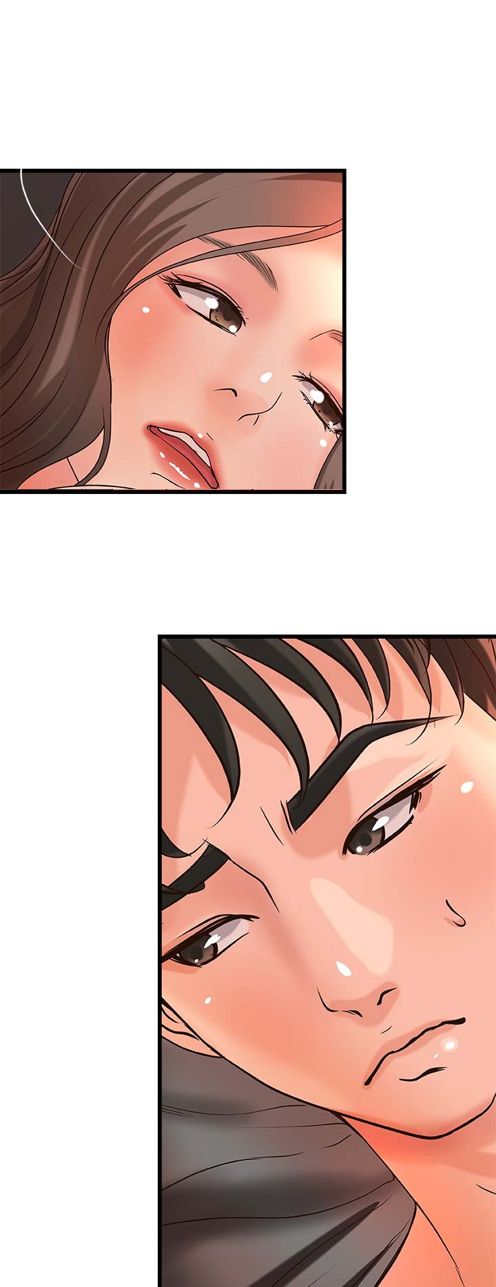 《御姐的教学》第47话 第12页