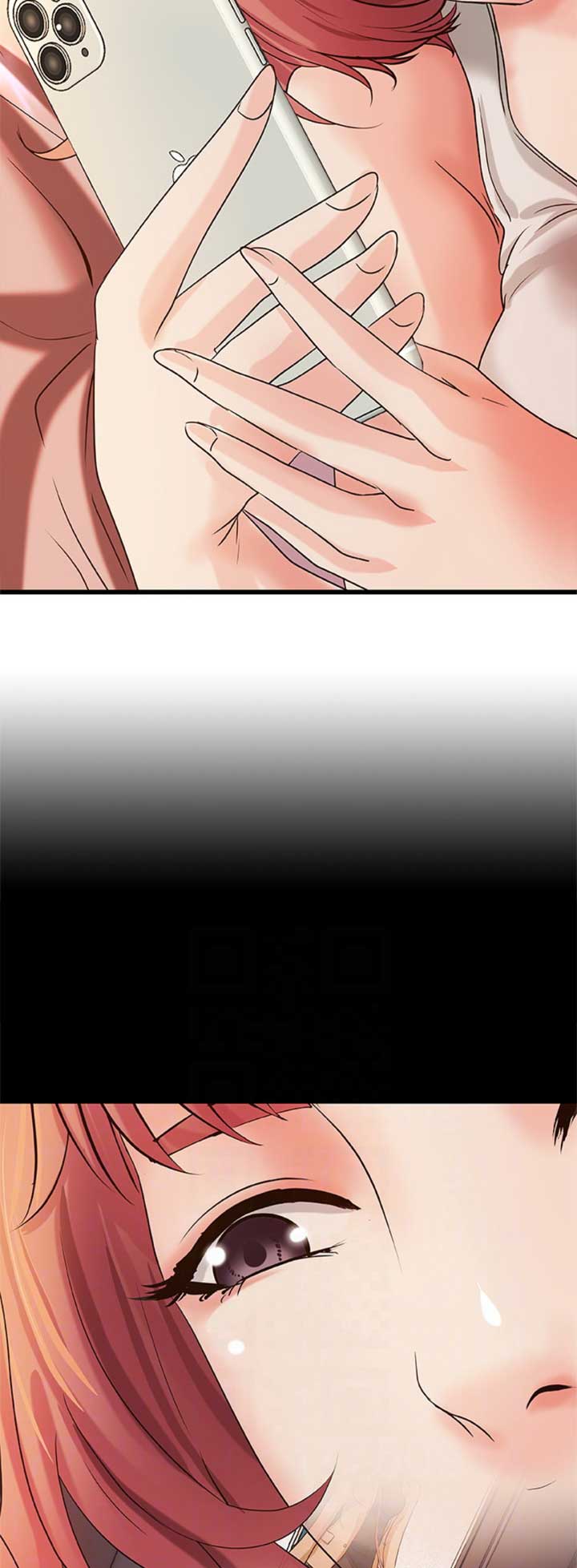 《御姐的教学》第60话 第8页