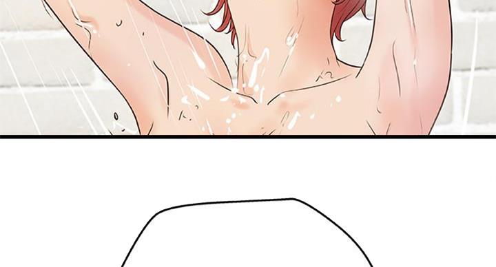 《御姐的教学》第65话 第25页