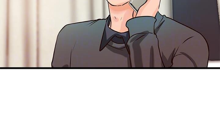 《御姐的教学》第65话 第33页