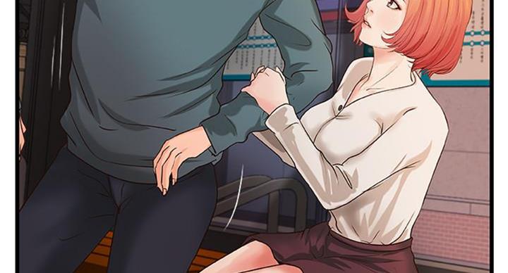 《御姐的教学》第65话 第3页