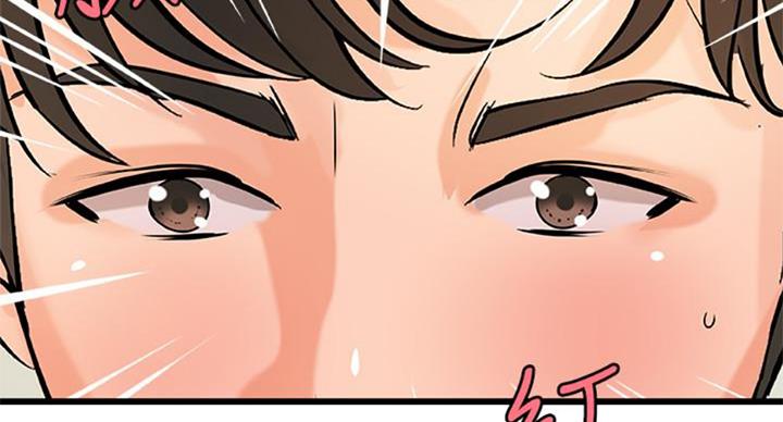 《御姐的教学》第65话 第40页