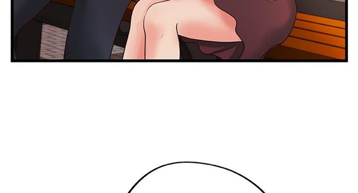 《御姐的教学》第65话 第4页