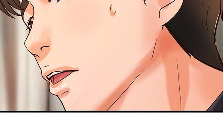 《御姐的教学》第65话 第59页
