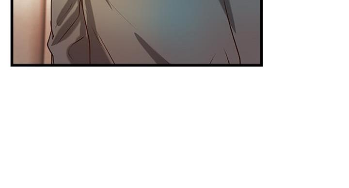 《御姐的教学》第65话 第65页