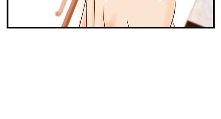 《御姐的教学》第65话 第67页