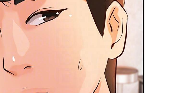 《御姐的教学》第65话 第69页