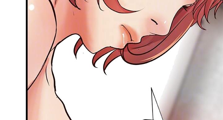 《御姐的教学》第65话 第72页