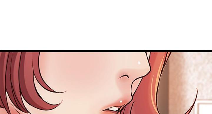 《御姐的教学》第65话 第74页