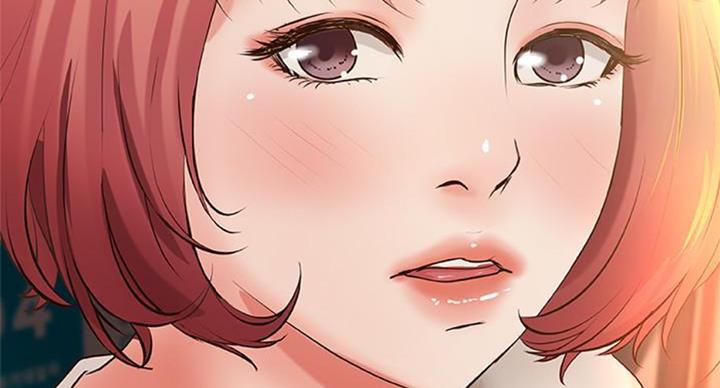 《御姐的教学》第65话 第9页