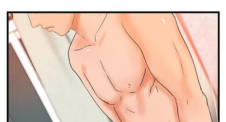 《御姐的教学》第66话 第100页